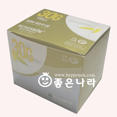 [주사기니들(일회용주사침)] 30G-13mm(1/2인치)성심메디칼