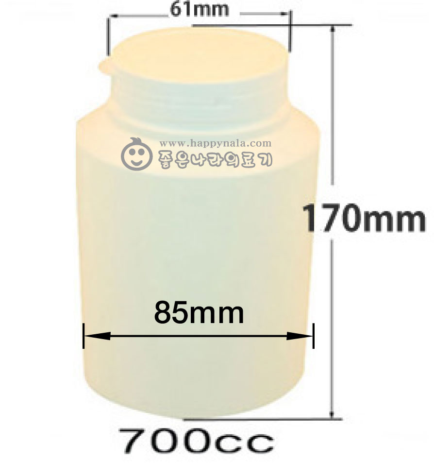 환병(소화제병)-700cc 원터치 ,판매 단위1개